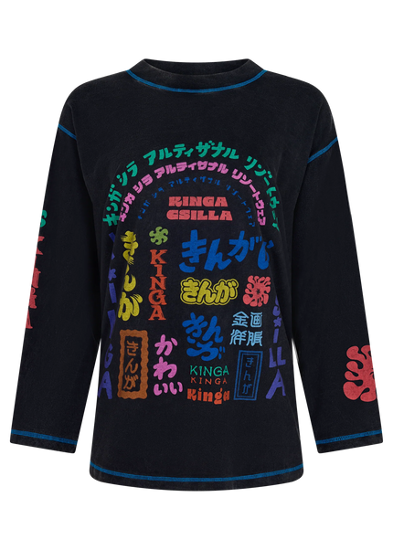 Kinga Csilla Lantern Tommy Tee