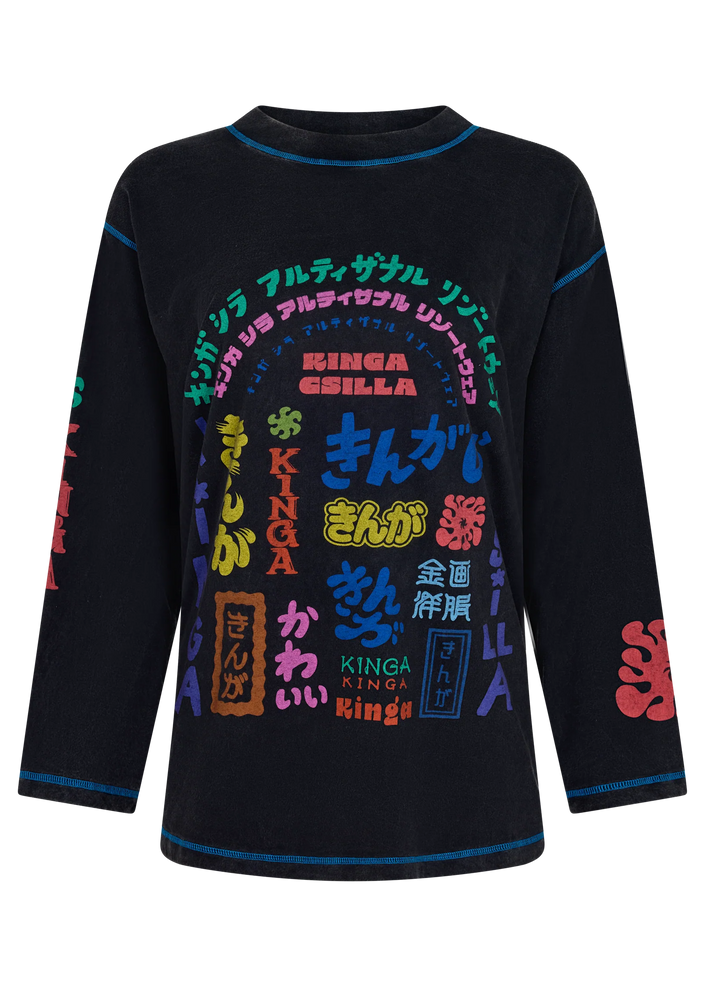 Kinga Csilla Lantern Tommy Tee